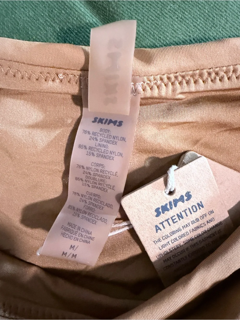 SKIMS Beige Seamless Bikini Briefs